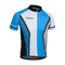 Team Sykkeltrøye Junior