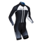 Elite Cyclocross Phantomsuit
